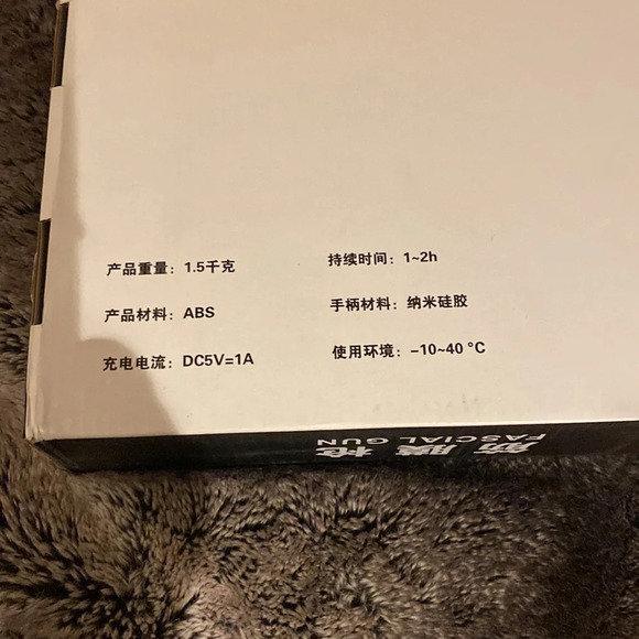 Fas cal massage gun for  athletes New - Picture 4 of 5